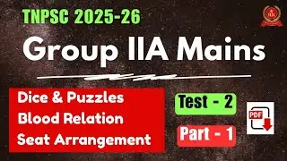 🔥Tnpsc Group IIA Mains 2026 📝| Test - 2📌 | Part -1 | Intelligence & Reasoning