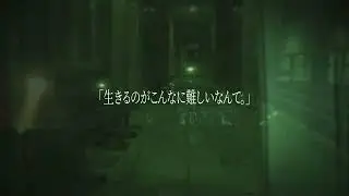 寺島Terashima - Nightshots-006《no one here to help you》(Experimental Video Art)