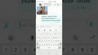 ПАНК ПАНДА: СВОБОДНЫЙ МЕССЕНДЖЕР! | ЗВОНИ. ДЕЛИСЬ. ПОЛУЧАЙ ДЕНЬГИ ЗА ОБЩЕНИЕ.