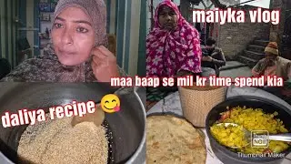 Shaadi ke 52 saal baad boly meri shaadi ek dehaatin se ho gyi😔 matar pulao aur daliya bnaya 😋 