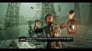 이블웨스트 #37 사무실을 찾으세요 Evil West