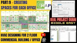 PART-9 HEAT LOAD CALCULATION FOR TWO FLOOR COMMERCIAL BUILDING IN HOURLY ANALYSIS PROGRAM HAP5.11 I