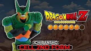 Dragon Ball Cell 2nd form the gentlemen VS omnibus Ichibansho figure ドラゴンボール 4k