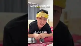 Bao Ma must not be anxious about a few things about the baby s poop. 1. Whether it s golde
