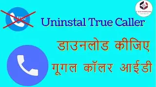 Google caller id | best caller id app | Most popular | Most popular  caller id 2021| True caller