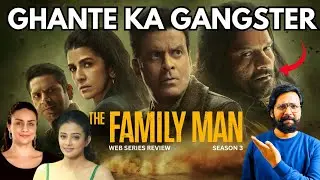 The Family Man Season 3 Review | Family Man Season 3 Reaction | Farzi Universe | Amit Khundia