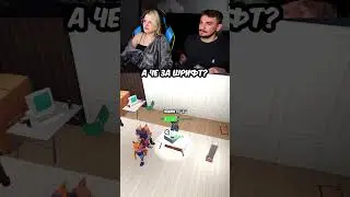 Не купил, но и не украл