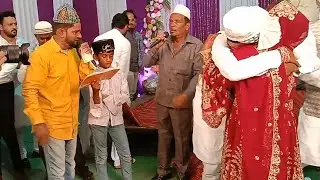 Maa aur Dulha Rone Lage ye manqebat sunkar - Gulam Ashraf 9372167317