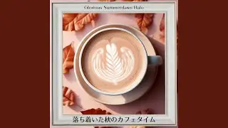 Coffeehouse Collaborations