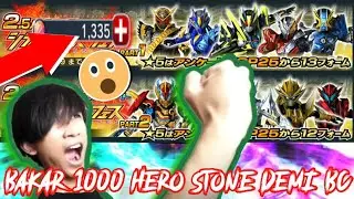 GACHA DI EVENT 2.5 TAHUN ANNIVERSARY KAMEN RIDER CITY WARS | EPS 19