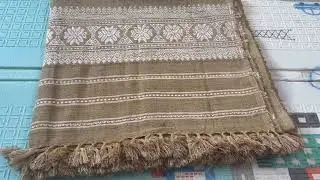 Dye Eri stole / pure nooni gero / non gero single chadar