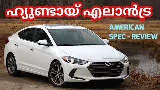 Hyundai Elantra Automatic Test Drive Malayalam | Desert Drive |ഹ്യുണ്ടായ് എലാൻട്ര റിവ്യൂ |