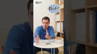 Что значит 