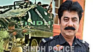 New 2022 Sindh Police Song G..Mustafa Mallah