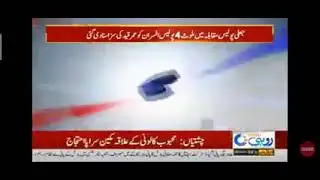 Fake police encounter decision.