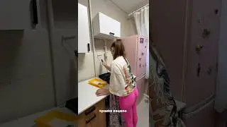 Я наконец-то перекрасила его 🙈#ремонт #ремонтвхрущевке #ремонтсвоимируками #перекраска