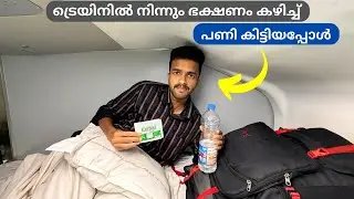 Nagercoil to Shalimar - Gurudev Express 3AC Journey | Kerala to Bengal | Part - 2