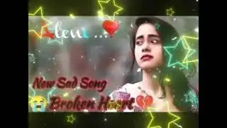 THE BREAKUP MASHUP || SAD LOFi SONGS || LOFI SONGS MASHUP | Lofi + Reverb #sad