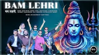Bam Lehri Cover Song X  Band Madari Live | Rock Cover