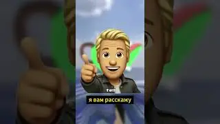 ⚠️ ЧАЙНИК-УБИЙЦА: Один глоток &mdash; и конец 😱 | Жуткий секрет Древнего Китая