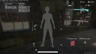 Это все мне?