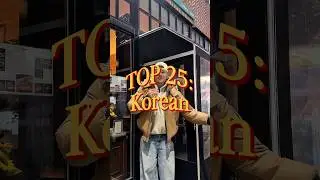 top 25 Korean challenge let&rsquo;s gooo