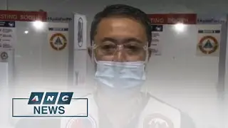 PH Gov't aims to vaccinate 100% of adult population | ANC