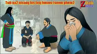 Twb ua2 ntsuag los txoj txoj tseem phem 21/1/2025