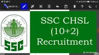 SSC CHSL 2018- pattern changed