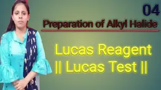 Lucas Reagent ||Lucas Test||