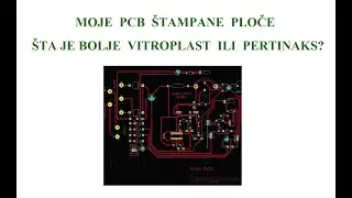 Moje &scaron;tampane ploče za elektroniku  -  Darko Patić