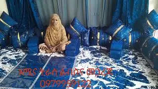 አዲሱ  የትራስ ጨርቅ በሚያምር ዲዛይን