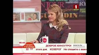 Актриса театра и кино Катерина Шпица