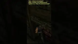 тайник в готике 1 в начале игры