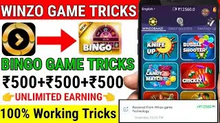 Winzo gold App Unlimited trick 2021 | Winzo gold App Bingo game Unlimited trick | Daliy Earn ₹1000
