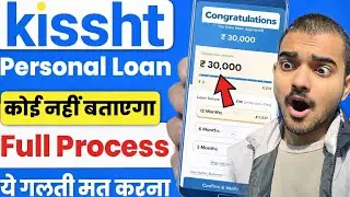 How to Get Instant Loan in 5 Minutes | Easy Approval | Low Interest 