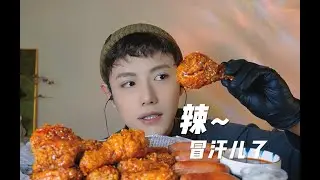 【Gen Gen】 This big chicken leg is really amazing - chewy