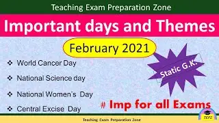Important days of February 2021 || February Important days and themes 2021