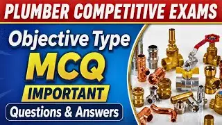 ISRO || DRDO || CBT Plumber Theory  || प्लम्बर ट्रेड के महत्वपूर्ण MCQ हल सहित ||