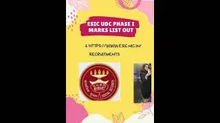 || ESIC UDC PHASE - I RESULTS & MARKS SHEET RELEASED ||