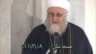 على منبر جامع تنكز بدمشق