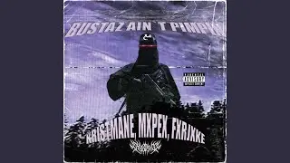 BUSTAZ AIN'T PIMPIN