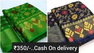 linen sarees with price | Linen Cotton Sarees New Model | Cash On Delivery |
