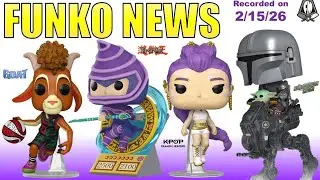 Новости Funko &mdash; 15 февраля 2026 г.