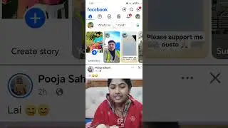 Star buy कैसे करे #tech #tricks #hindi 