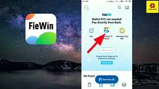 fiewin Recharge get bonus
