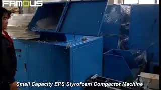Small Capacity EPS Styrofoam Compactor Machine/EPS Compactor/Polystyrene Compactor