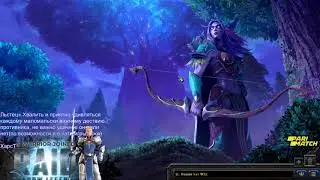 Проба Хайлайта. Cake Warcraft 3 Reforged (Часть 2) - Лицемерный  Кекс