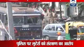 Violence between Police and villagers in Amritsar