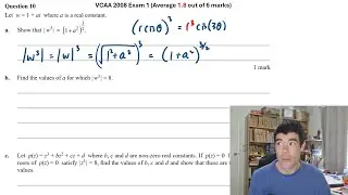 Комплексные числа &mdash; ключевые навыки для экзамена 1